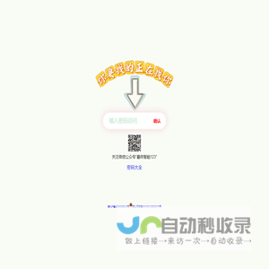 料枪_德式料枪厂家_前风式料枪_泡沫料枪-诸暨市皓永机械有限公司