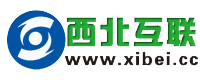 西北互联-专业虚拟主机域名注册服务商!稳定、安全、高速的虚拟主机！域名注册虚拟主机租用